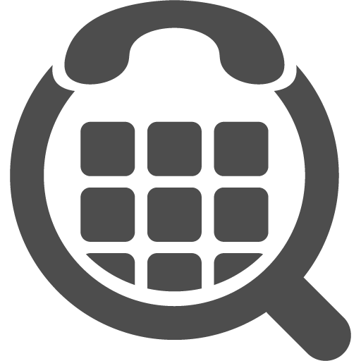 NumberBox